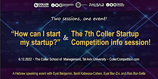“How can I start my startup?” + Coller Startup Competition info session