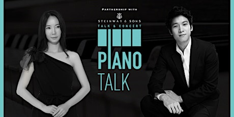 Piano Talk, Season 2 primary image