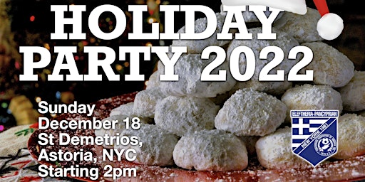 EPSC Holiday Party 2022