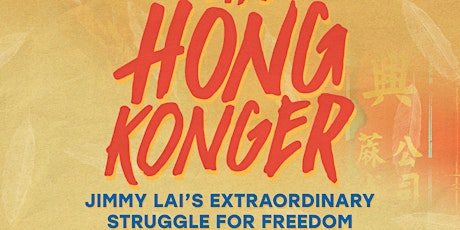 HONG KONGER (Free Advance Screening)