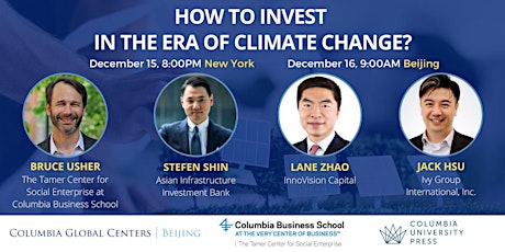 Global ESG Trends to Watch——How to Invest in the Era of Climate Change?
