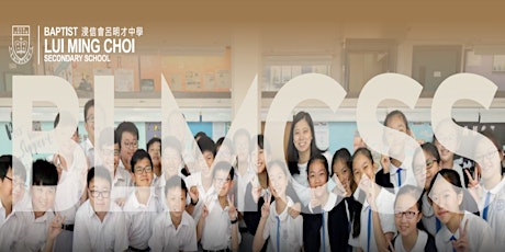 On-campus S1 Admission Talk 在校中一入學講座 @ BLMCSS 浸信會呂明才中學 (2023.1.7)