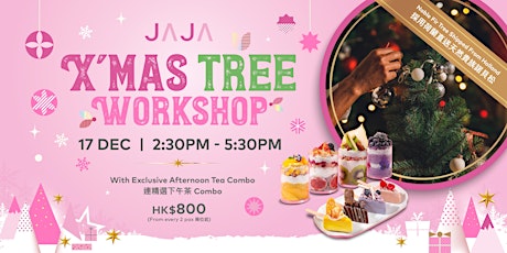 Dine in Style - JAJA Christmas Tree Decoration Workshop