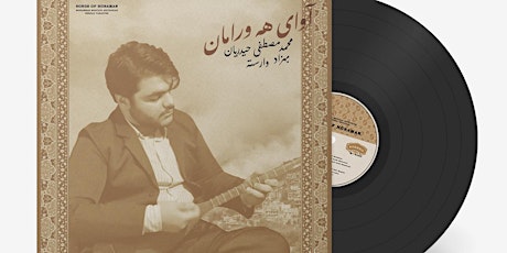 Mohammad Mostafa Heydarian - Iranian Kurdish traditional tanbur player