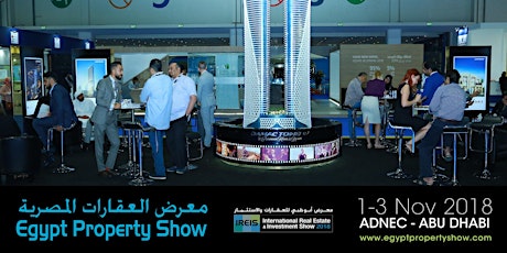 Egypt Property Show primary image