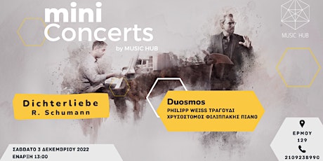 Duosmos, Dichterliebe του R. Schumann, mini Concerts by Music Hub