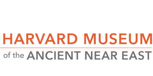 Visit to Harvard Museum of the Ancient Near East