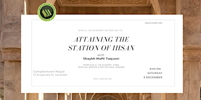Attaining the Station of Ihsan