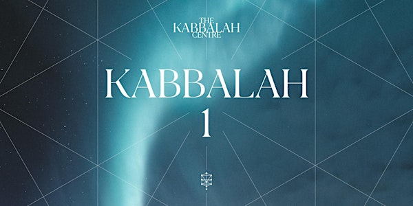 Kabbalah 1 in Hebrew