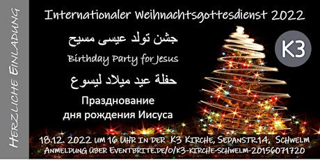 Hauptbild für Internationaler Weihnachtsgottesdienst