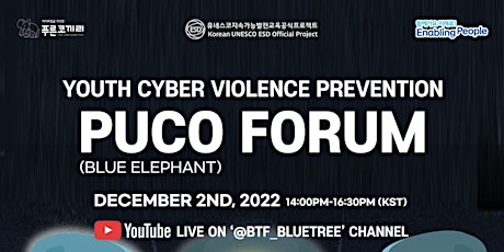 2022 PUCO Online Forum on Preventing Youth Cyber Violence