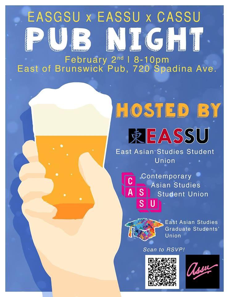 Pub Night Eassu Cassu Easgsu 2 Feb 2018