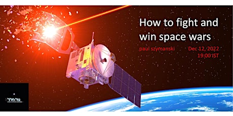 How to Fight & Win Space Wars