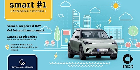 Prova in anteprima nazionale nuova smart #1 primary image