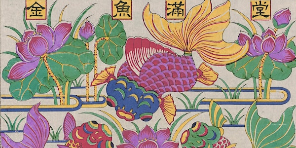 A Lighter Side of History: Discovering the Myths and Wonders of Chinese New...