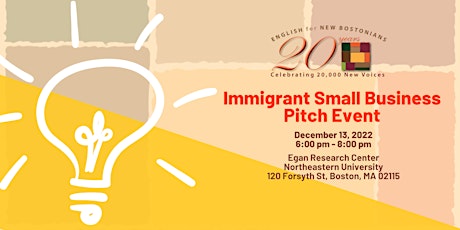 Immigrant Small Business Pitch Event