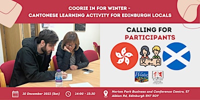 Coorie in for Winter - Cantonese Learning Activity for Edinburgh Locals