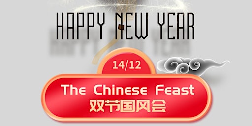 The Chinese Feast - Christmas & New Year Party