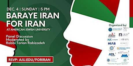 Baraye Iran | For Iran