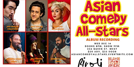 Asian Comedy All-Stars - Album Recording! (pt. 3)