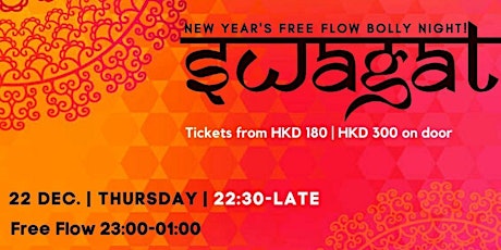 Galabond Events: New Year Swagat