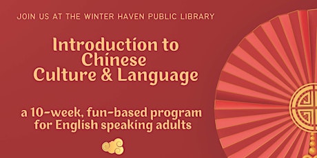 Primaire afbeelding van Introduction to Chinese Culture & Language