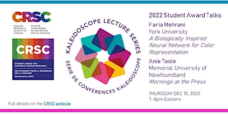 Kaleidoscope Lecture - 2022 Student Awards