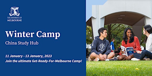 Get Ready for Melbourne Camp 墨尔本大学行前冬令营（南京/深圳）