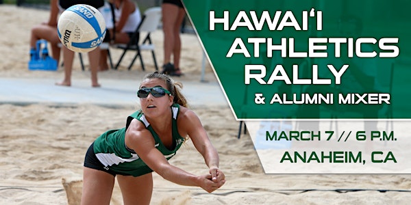 Hawai'i Athletics Rally & Alumni Mixer