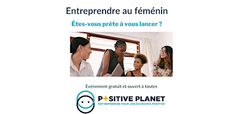Rencontre : entrepreneuriat au fémenin