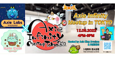 Axie Infinity Meetup in Tokyo 12-09-2022
