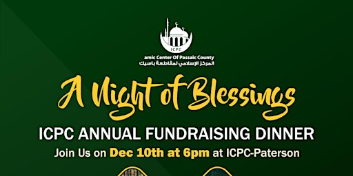 ICPC 33rd Annual Fundraising Dinner