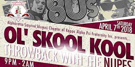 ASAKappas present - Ol Skool Kool - Throwback with the Nupes!! primary image