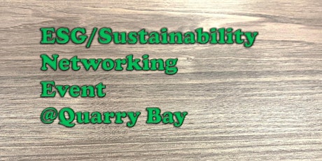 ESG / Sustainability Networking Event