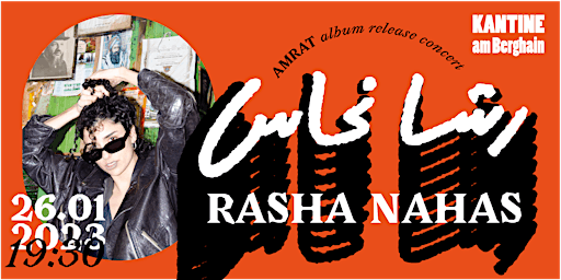 Rasha Nahas LIVE at Kantine am Berghain - AMRAT Album release concert