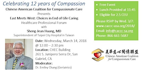 CACCC Mar. 14 Professional Forum - When East Meets West primary image