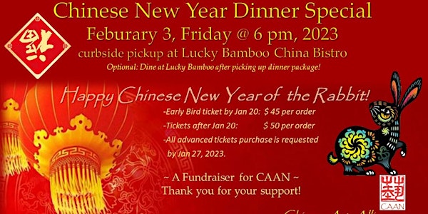 Chinese New Year Dinner Special on Feb 3, 2023 (Curbside pickup)