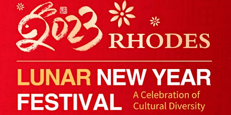 Sense Asia 2023 Rhodes Lunar New Year Festival primary image
