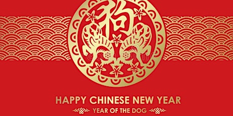 Feng Shui Masterclass for Business in the Dog of Year 2018 X Wine Tasting  primary image