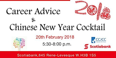 Career Advice & Chinese New Year Cocktail primary image