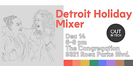 Detroit Out in Tech Holiday Mixer