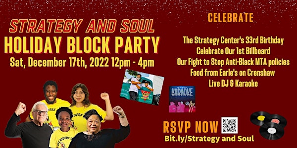 Strategy and Soul Holiday Block Party