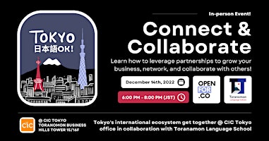 Connect & Collaborate | In-Person Mini-Workshop + Speed Networking