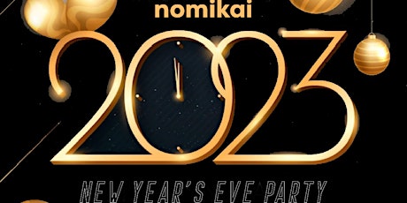 New Year's Eve 2023 Party primary image