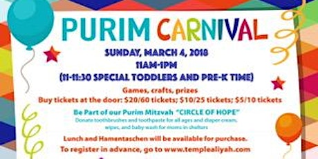 Temple Aliyah Purim Carnival primary image