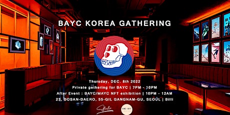 BAYC Korea Year End Gathering