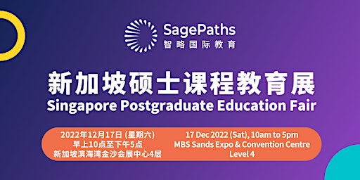 Singapore Postgraduate Education Fair