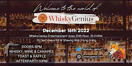 WhiskyGenius.com Platform Launch - VIP First Look