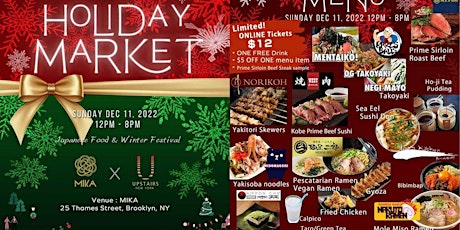 One Free Drink & Food samples: Holiday Market Japanese food Winter Festival