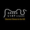 Greek List's Logo